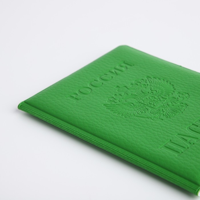 Обложка для паспорта, цвет салатовый Обложка для паспорта, цвет салатовый