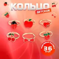 Кольцо детское «Ассорти» в сердце, форма МИКС, цвет красный в золоте, безразмерное