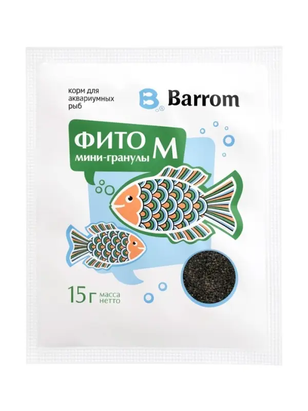 Корм для аквариумных рыб ФИТО М, гранулы, 15 г