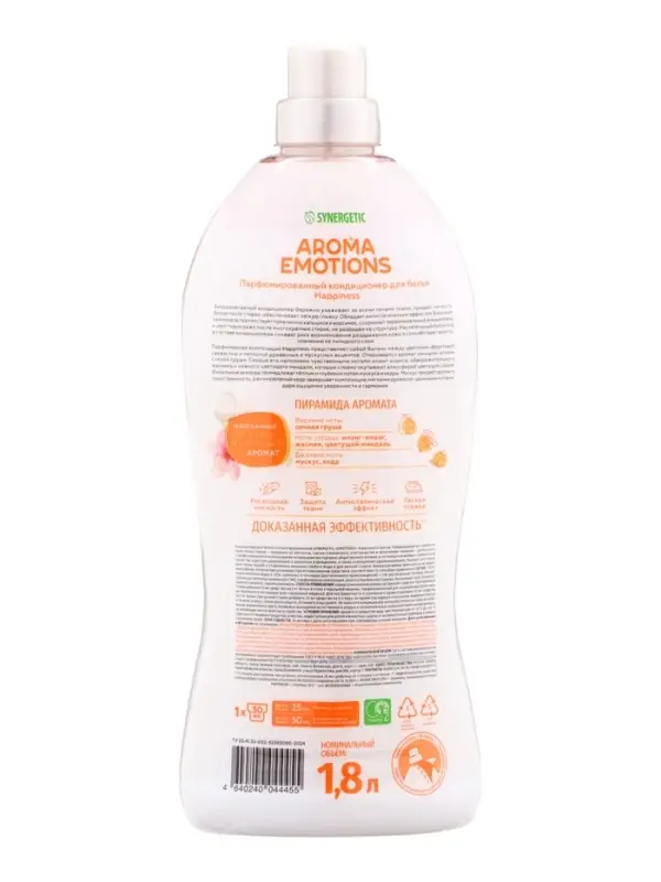 Кондиционер для белья парфюмированный SYNERGETIC миндаль, груша, жасмин, 1.8 л