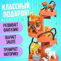 Игровой набор &laquo;Пёсик дома&raquo; с аксессуарами, МИКС