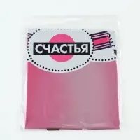 Воздушный шар фольгированный 36" &laquo;Мечтай&raquo;, фигура, набор 3 шт.