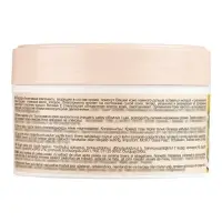 Крем для сухой кожи лица и тела B.J.Bio Spa оливковое масло, 200 мл