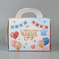 Коробка для бенто-торта &laquo;В ожидании чуда&raquo; 16&times;16&times;12.5 см