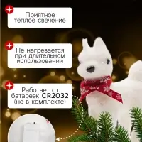 Фигура светодиодная &laquo;Оленёнок&raquo;, 10 LED, 17&times;6&times;11 см, постоянное свечение, от батареек, свечение тёплое белое