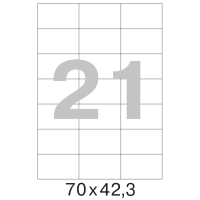 Этикетки самоклеящиеся кауч.к.70х42,3 21шт/л А4 (100л/уп)