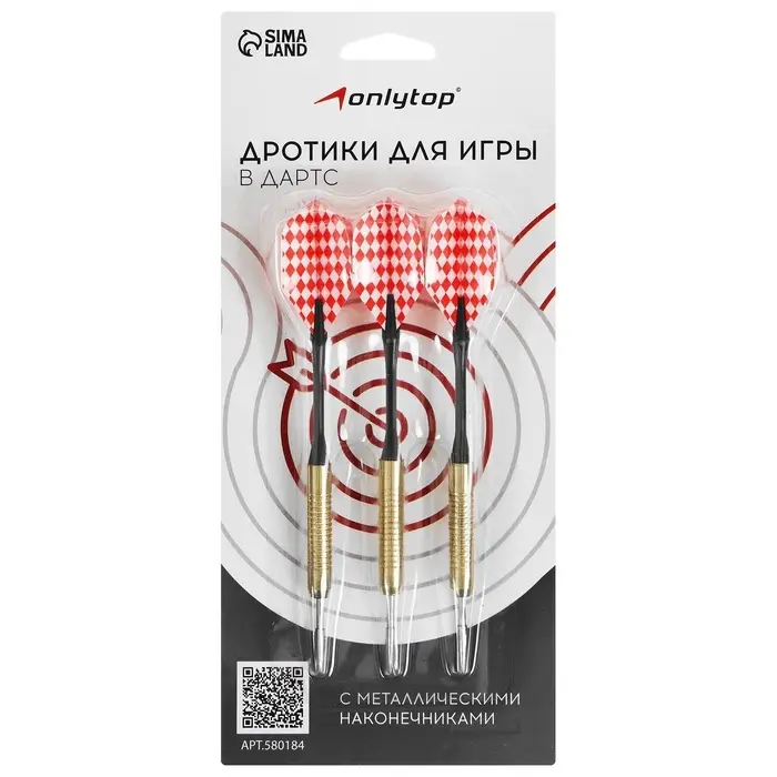 Дротики для дартса ONLYTOP, 3 шт., металлический наконечник, вес 16 г, цвет МИКС