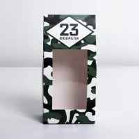 Коробка кондитерская, упаковка, &laquo;23 февраля&raquo;, 9&times;19&times;6 см