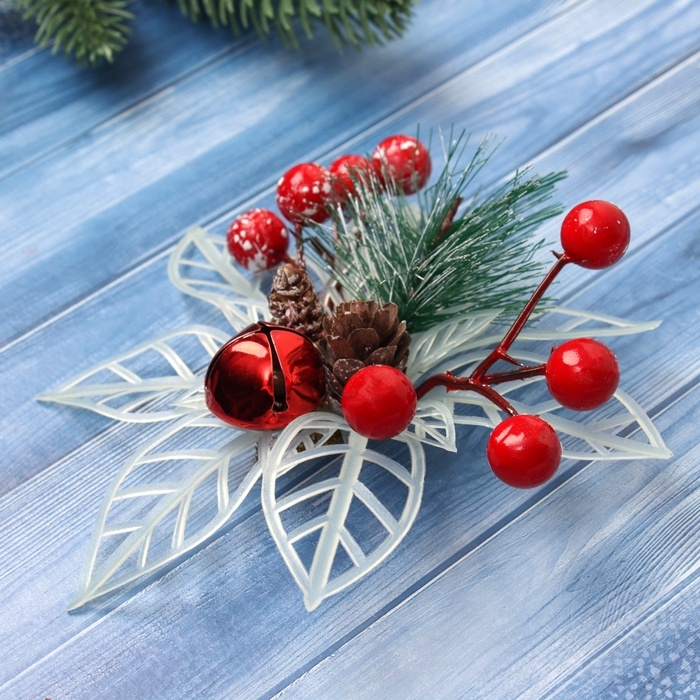 Украшение ёлочное Украшение ёлочное "Праздничные цветы" (набор 2 шт) ягоды, 13 см, белый