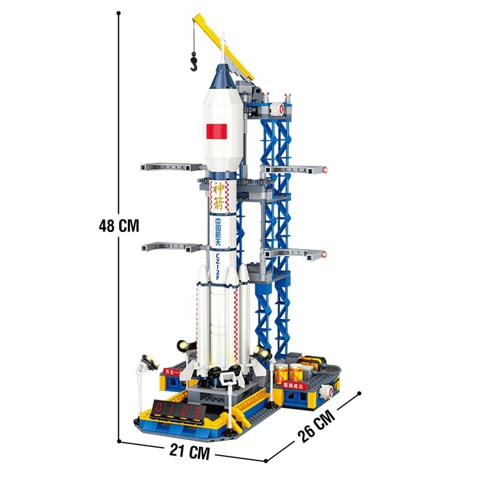 Конструктор Космос «Покорители космоса», 796 деталей