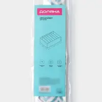 Органайзер для хранения белья Доляна &laquo;Лагуна&raquo;, 7 ячеек, 34&times;30&times;8 см, бирюзовый