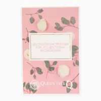 Брошь &laquo;Балерина&raquo;, аллонже, радужная в серебре