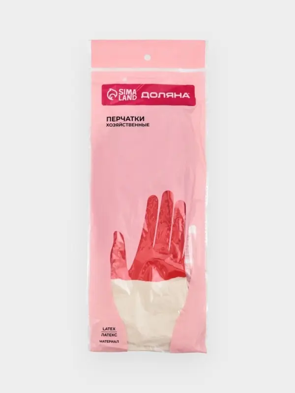 Перчатки хозяйственные плотные Доляна, размер L, латексные, красные