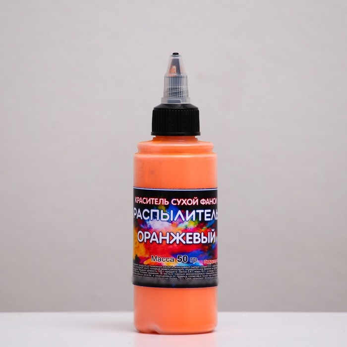 Сухой краситель-распылитель "Фанси", оранжевый, 50 г Сухой краситель-распылитель "Фанси", оранжевый, 50 г