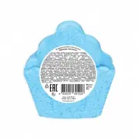 Бомбочка для ванн фигурная "братцы  кексики" 90 г