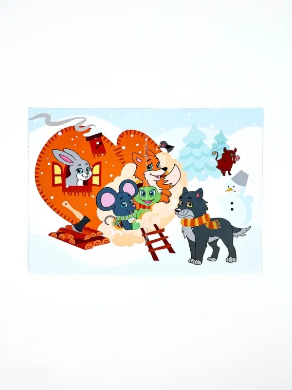 Развивающий набор «Весёлого Нового года» Развивающий набор «Весёлого Нового года»