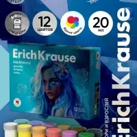 Гуашь 12 цветов ErichKrause Aquamarine, 20 мл