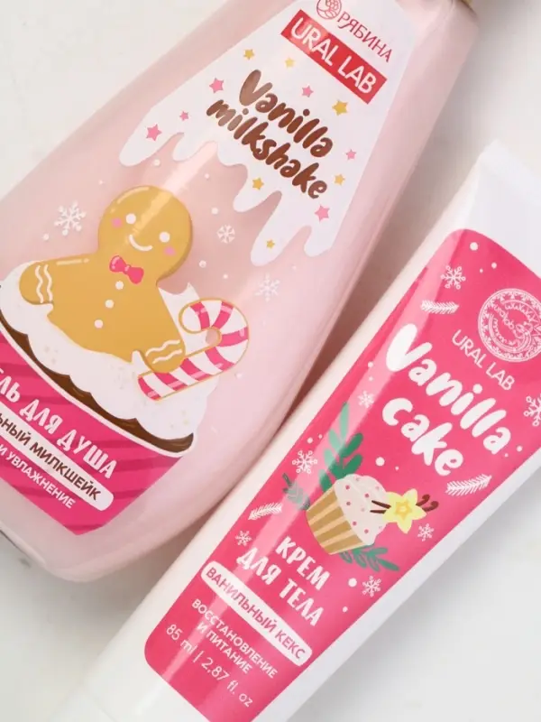 Подарочный набор косметики «Сладкого года», гель для душа 200 мл и крем для тела, аромат клубничного эскимо, URAL LAB