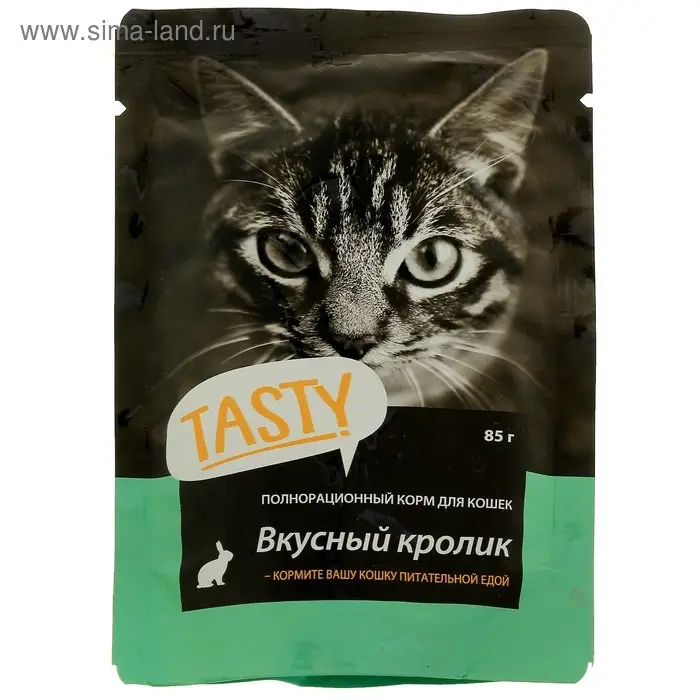 Влажный корм Tasty для кошек, кролик в желе, пауч, 85 г Влажный корм Tasty для кошек, кролик в желе, пауч, 85 г