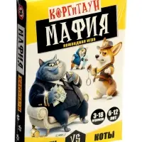 Настольная игра Русский стиль &laquo;Мафия. Корги против котов&raquo;, 6+