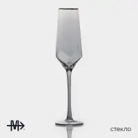 Бокалы для шампанского Magistro &laquo;Дарио&raquo;, 180 мл, 7&times;27.5 см, набор 2 шт., стекло, графитовые