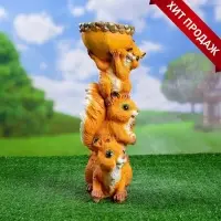 Садовая фигура из полистоуна &laquo;Белки с поилкой&raquo;, 40&times;22&times;15 см