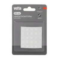Амортизатор для мебели тм VETTA&nbsp;25шт, d8мм, силикон