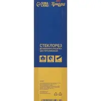Стеклорез ТУНДРА, шестироликовый, деревянная рукоятка