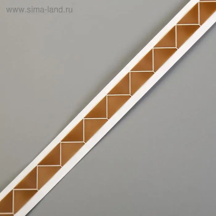 Набор уголков с кармашком для фотографий 250 уголков "Золото" 2мх1,6 см, в коробке