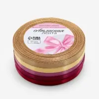 Атласная лента, набор 5 шт. &laquo;Осень&raquo;, 6 мм, 23&plusmn;1 м