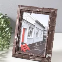 Фоторамка пластик 13х18 см "Моррис" тёмно-коричневый 23х18х2 см