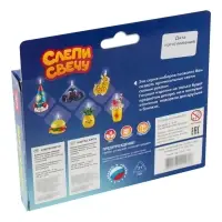 Свеча своими руками &laquo;Ракета&raquo;, набор для творчества