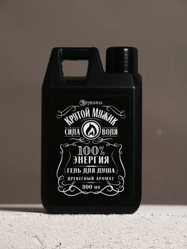 Гель для душа &laquo;Крутой мужик&raquo;, 300 мл, аромат древесный, HARD LINE