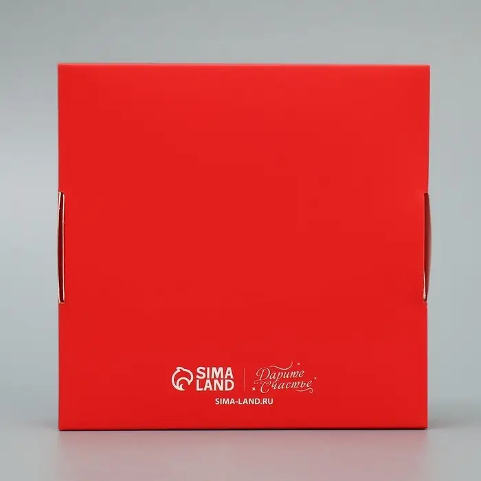 Коробка для макарун с низкими бортами «С Новым годом!», 11×11×3 см