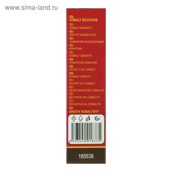 Сиккатив Koh-I-Noor, кобальтовый, 100 мл Сиккатив Koh-I-Noor, кобальтовый, 100 мл