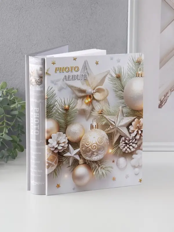 Фотоальбом на 200 фото 10х15 см Фотоальбом на 200 фото 10х15 см "Ёлочные игрушки" в коробке тиснение серебро 6х20,5х26 см