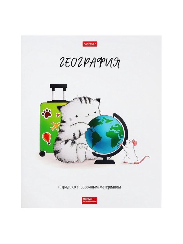 Комплект предметных тетрадей 48 листов, 12 предметов Hatber «Приключения кота Пирожка», обложка мелованная бумага, с интерактивным справочником,... Комплект предметных тетрадей 48 листов, 12 предметов Hatber «Приключения кота Пирожка», обложка мелованная бумага, с интерактивным справочником,...