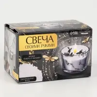Свеча своими руками. Создание свечи &laquo;Черная гортензия&raquo;, набор для творчества