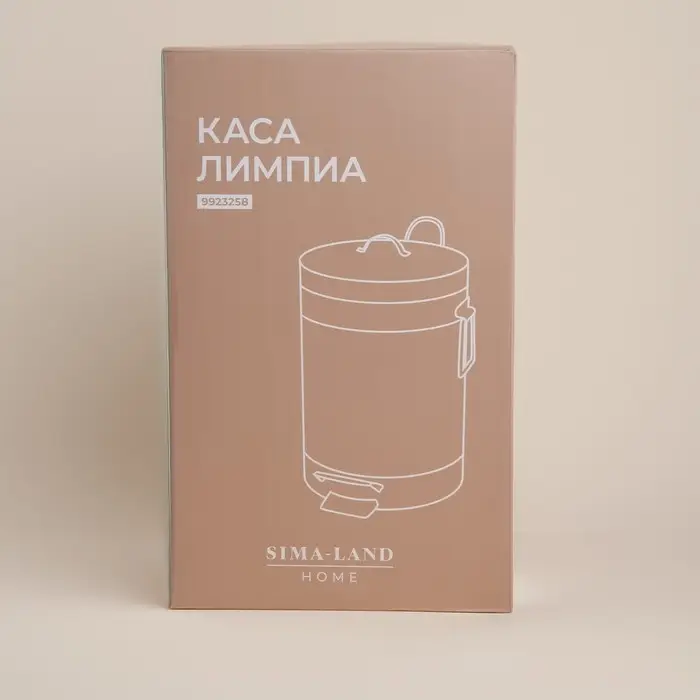 Ведро для мусора SL Home, 5 л, 28&times;21&times;31 см, бежевое