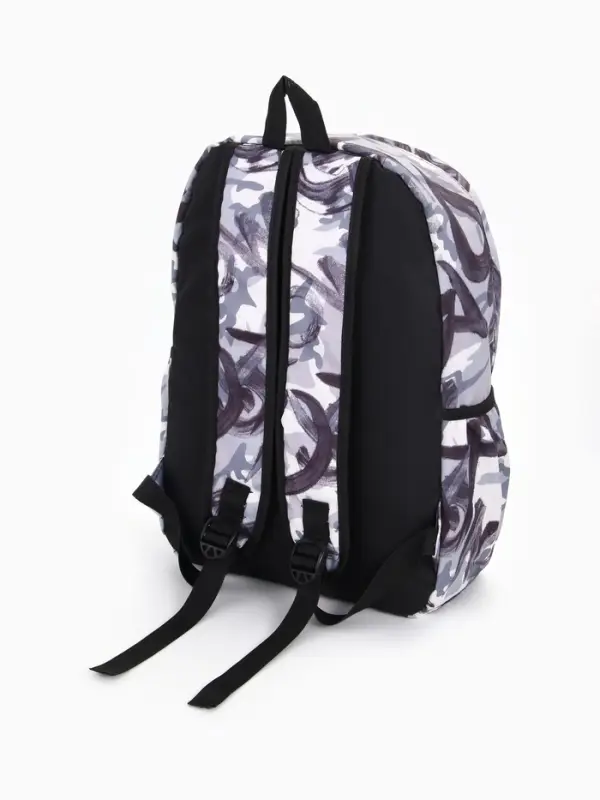 Рюкзак школьный на молнии, с карманами, с принтом, размер 30&times;13&times;42 см, серый