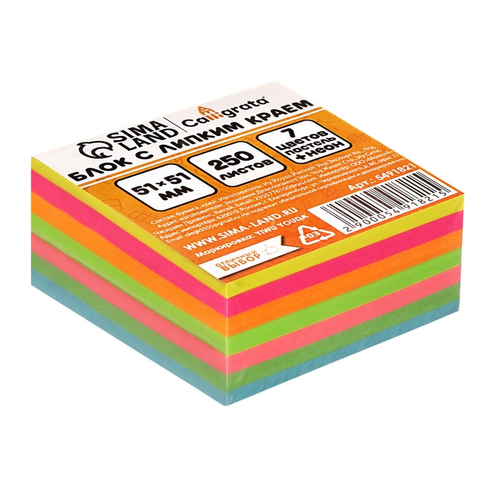 Блок с липким краем 51 мм х 51 мм, 250 листов, 7 цветов пастельные+флуоресцентные Блок с липким краем 51 мм х 51 мм, 250 листов, 7 цветов пастельные+флуоресцентные