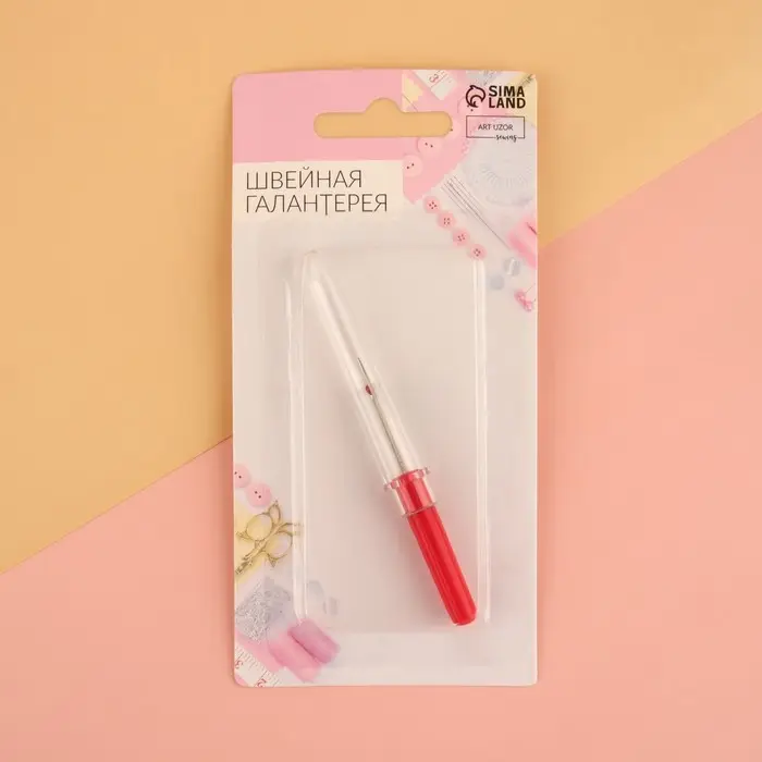 Вспарыватель с колпачком, 8.5 см, МИКС Вспарыватель с колпачком, 8.5 см, МИКС