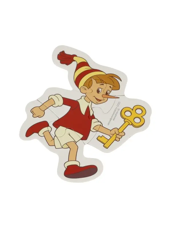 Макси-пазлы 6 эл. «Любимые герои. Союзмультфильм» Макси-пазлы 6 эл. «Любимые герои. Союзмультфильм»