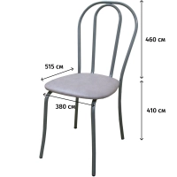 Стул для столовых UD_Вереск СМ7/6-05 карк сереб.металл, к/з серый К-03
