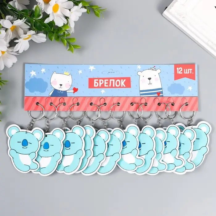Брелок ПВХ "Голубая коала" 7х5,5 см