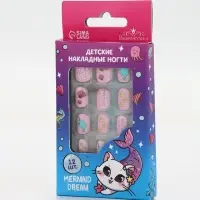 Детские накладные ногти Mermaid Dream, 12 шт.