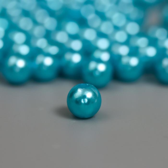 Бусины для творчества пластик Бусины для творчества пластик "Бирюзово-зелёный" набор 200 шт d=0,6 см