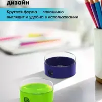 Точилка ErichKrause Universe Plus Reef, 1 отверстие, с контейнером, МИКС