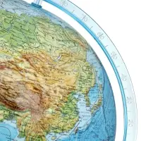 Глобус физико-политический &laquo;Глобен&raquo;, интерактивный, диаметр 320 мм, рельефный, с подсветкой
