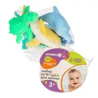Резиновые игрушки для ванны Крошка Я &laquo;Морской мир&raquo;, 12 см, с пищалкой, в наборе 5 шт.